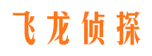 额尔古纳外遇出轨调查取证